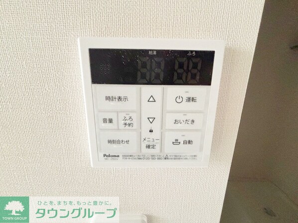 パレス北野の物件内観写真